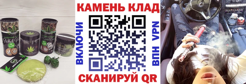 Еда ТГК марихуана  кракен зеркало  Пыть-Ях 