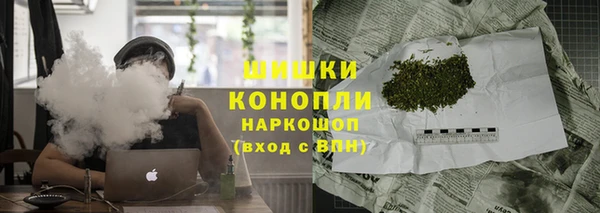 скорость Протвино