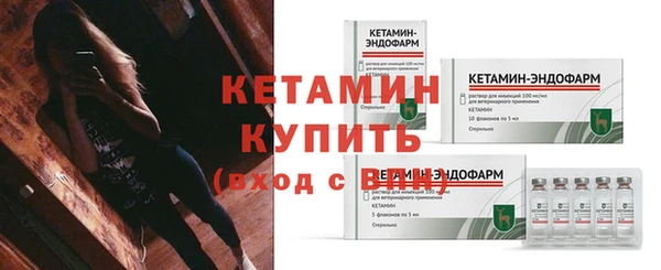 соль курить ск Армянск