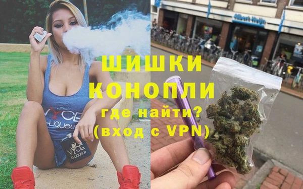 2c-b Аркадак