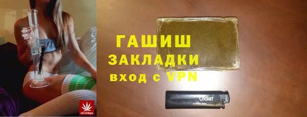 2c-b Аркадак