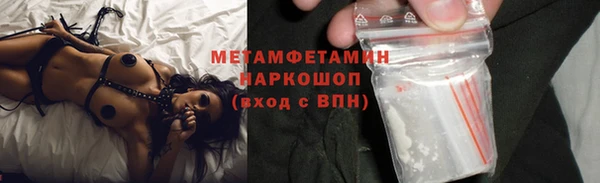 2c-b Аркадак