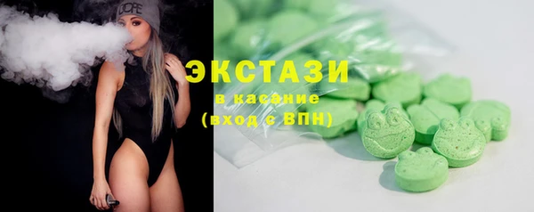 2c-b Аркадак