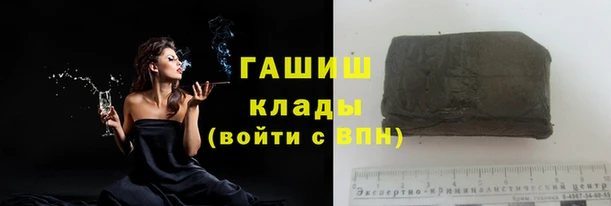 2c-b Аркадак