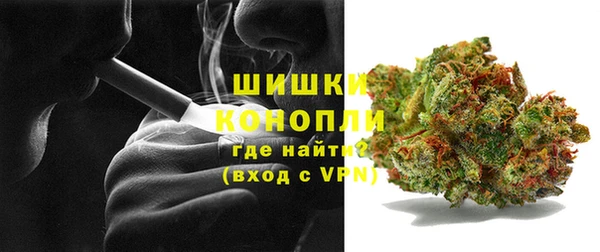 2c-b Аркадак
