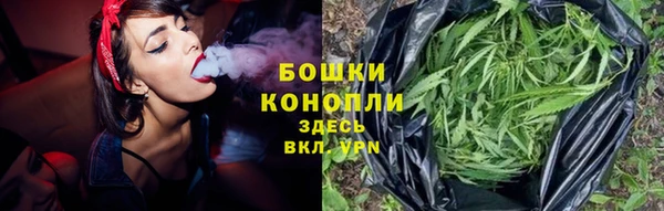 2c-b Аркадак