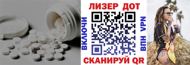 LSD-25 экстази ecstasy  Пыть-Ях 