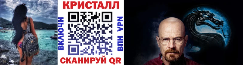 цены наркотик  блэк спрут вход  Первитин винт  Пыть-Ях 
